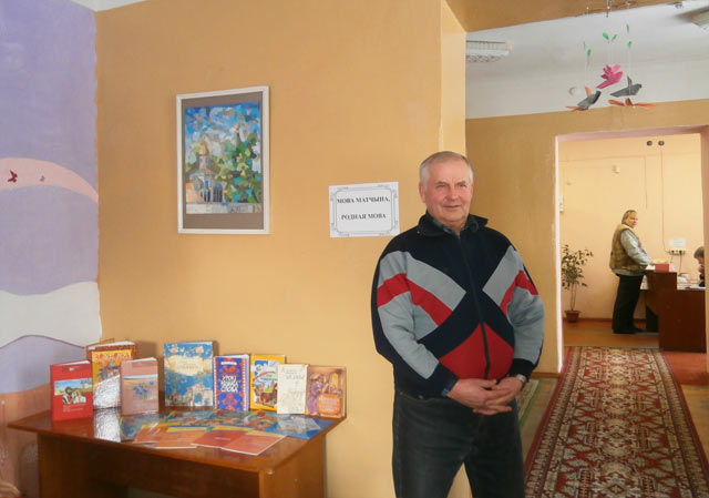 Garant dukhovnosti naroda2