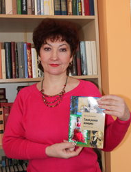 I.Yevlanova Takaya raznaya zhenshchina