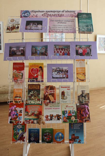 Kluby podtverzhdeniye3