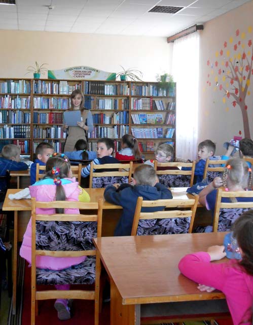 Leto v Tridevyatom tsarstve1