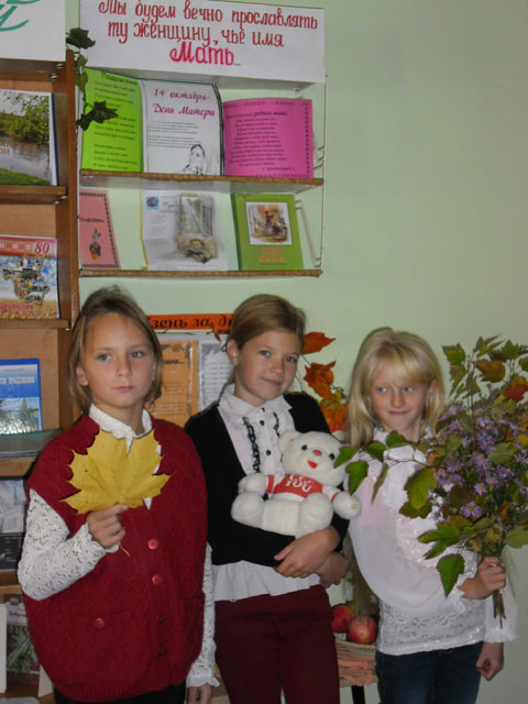 Mama v etom slove svet2