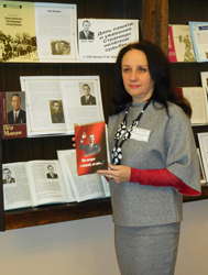 Masherov Stranitsy nelogkoy sudby