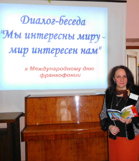 My interesny miru mir interesen nam4