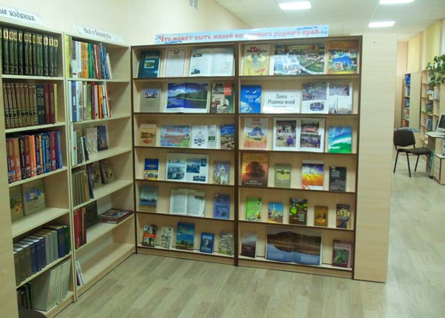 Obnovlonnaya biblioteka v Bolbasovo4