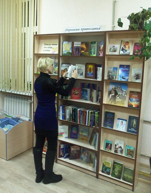 Obnovlonnaya biblioteka v Bolbasovo7