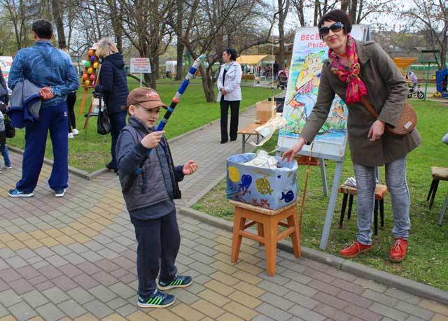 Otkrytiye detskogo parka2018.1