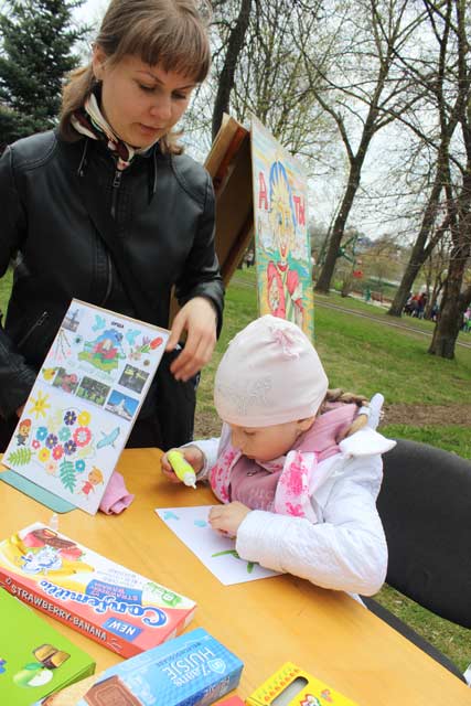 Otkrytiye detskogo parka2018.20