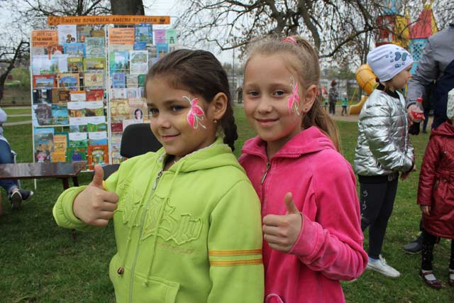 Otkrytiye detskogo parka2018.34