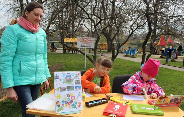 Otkrytiye detskogo parka2018.4