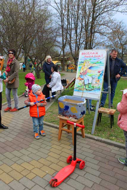 Otkrytiye detskogo parka2018.41
