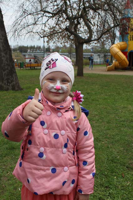 Otkrytiye detskogo parka2018.42