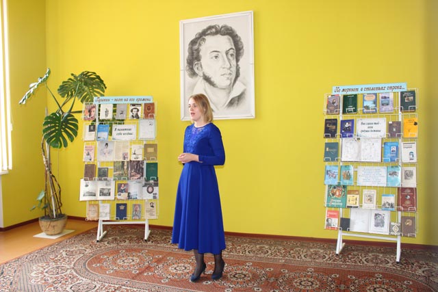 Pushkin On nash poet2018.6