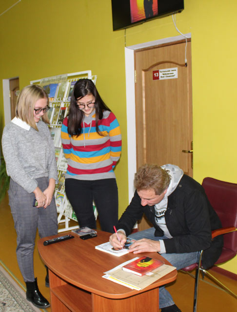 Tvorcheskaya vstrecha s A.Korolovym10