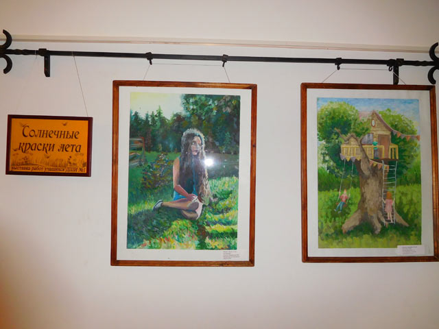 V bryzgakh solnechnogo sveta1