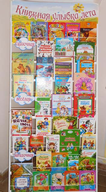 V bryzgakh solnechnogo sveta4