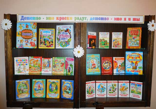 V bryzgakh solnechnogo sveta6