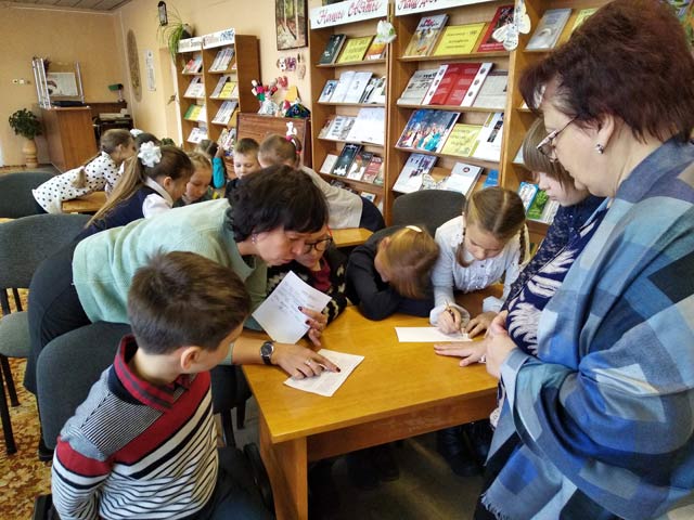 Veselaya strana Nikolaya Nosova6