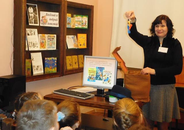 Vesolyy i dobryy drug detstva1