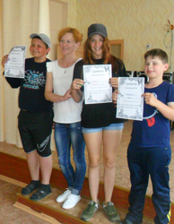 Vot ono kakoye nashe leto