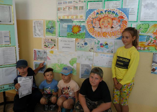 Vot ono kakoye nashe leto2