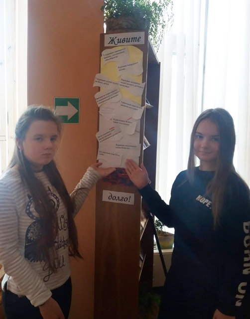 Vybirayem zhizn bez tabachnogo dyma5