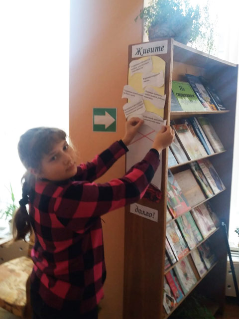 Vybirayem zhizn bez tabachnogo dyma6