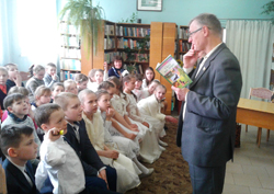 Za kazhdoy stranitsey otkrytiye