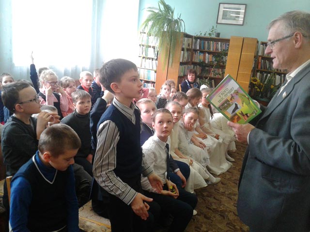 Za kazhdoy stranitsey otkrytiye10