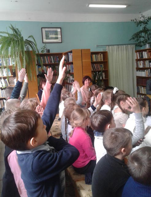 Za kazhdoy stranitsey otkrytiye3