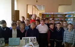 Ziamlia sto mnie sudzana liosam