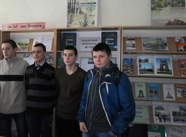 Zubovo 80let Vitebskoy oblasti2