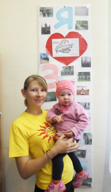 bibliotheca septimana