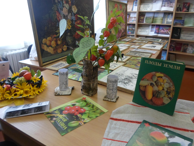 bibliotheca septimana3