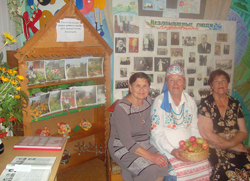 den derevni Andreyevshchina