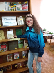 0 meropriatie filial 4