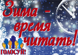 1Novogodniye vystavki