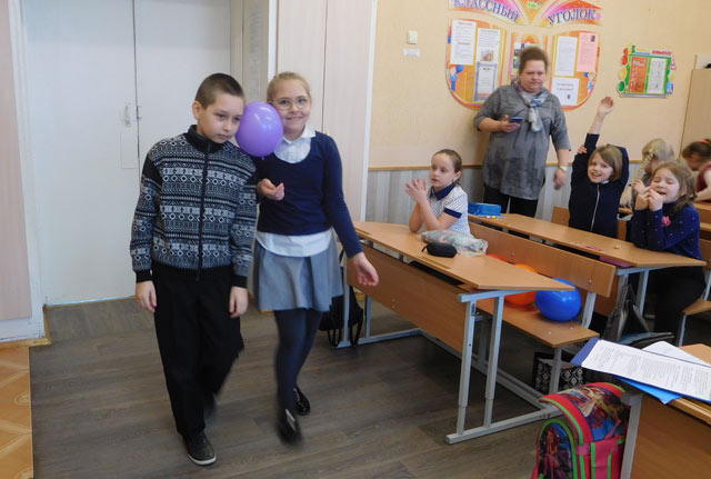 2019Den Svyatogo Valentina3