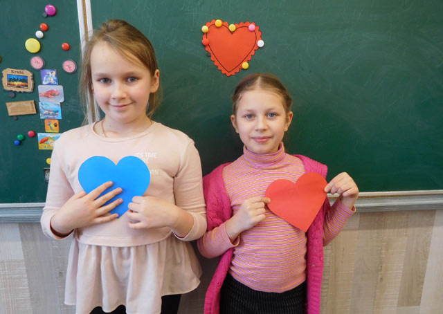 2019Den Svyatogo Valentina4