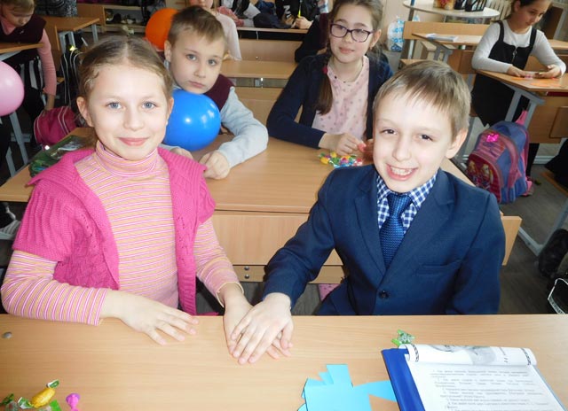 2019Den Svyatogo Valentina7