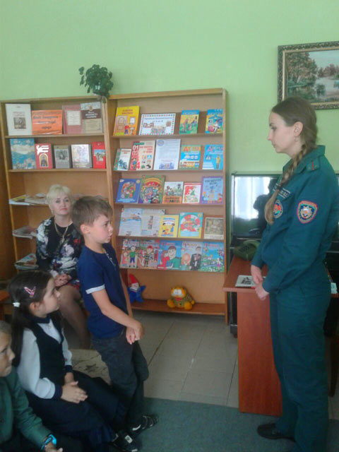 Azbuka bezopasnosti ot A do YA2