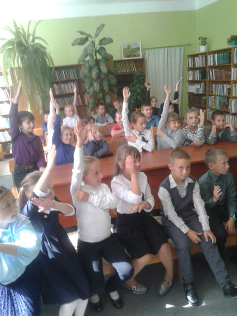 Azbuka bezopasnosti ot A do YA3