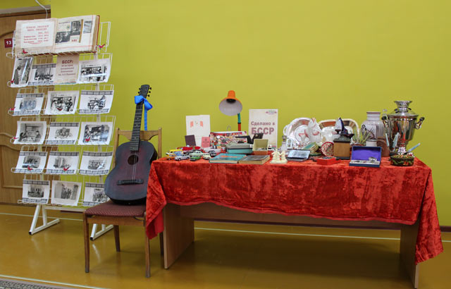 BSSR vek otkrytiy dostizheniy i razvitiya4