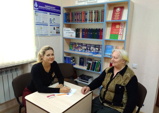 Besplatnaya yuridicheskaya konsultatsiya25.04.19.2