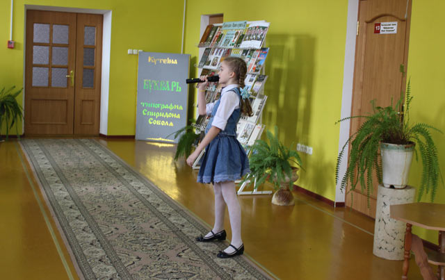 Blits turnir k 23 fevralya11