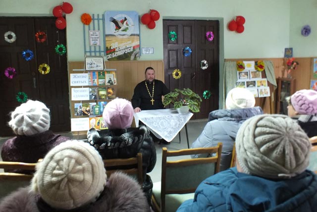 Chas dukhovnosti Po puti k dobru i svetu1