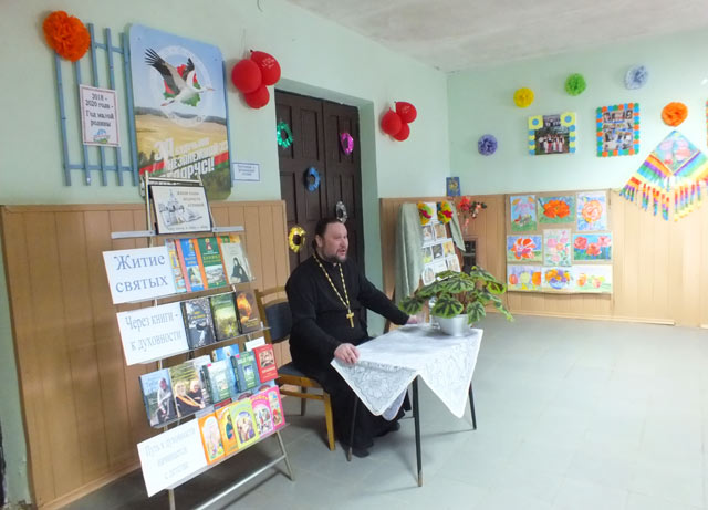 Chas dukhovnosti Po puti k dobru i svetu2