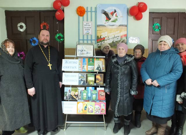 Chas dukhovnosti Po puti k dobru i svetu4