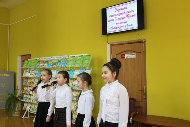 Chestvovaniye pisateley Trafimovykh10