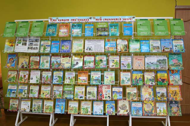 Chestvovaniye pisateley Trafimovykh2