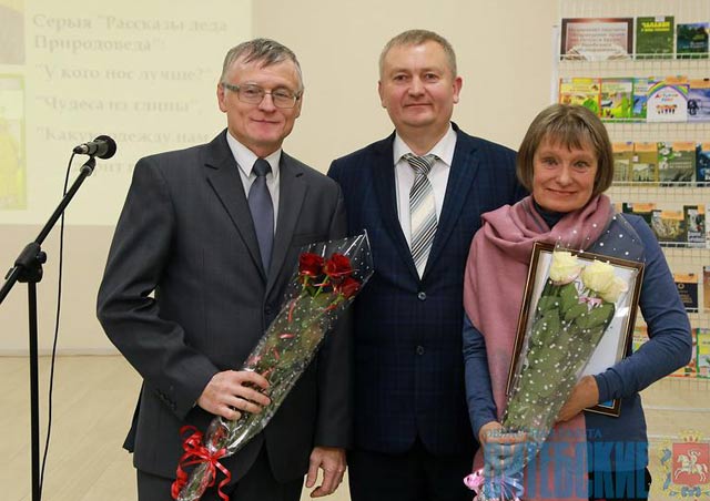 Chestvovaniye pisateley Trafimovykh22